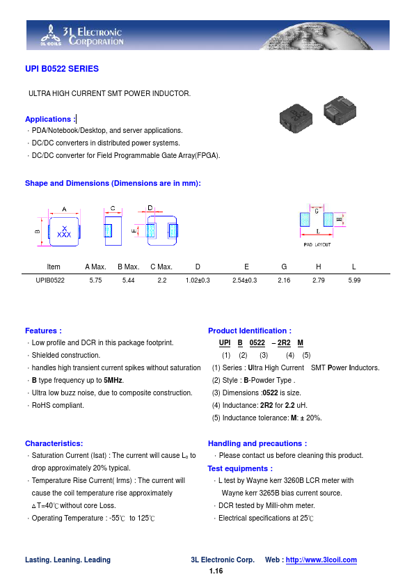 UPIB0522-1R0M