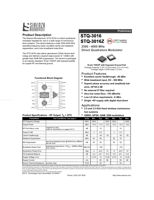 STQ-3016Z