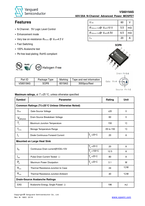 VS6019AS