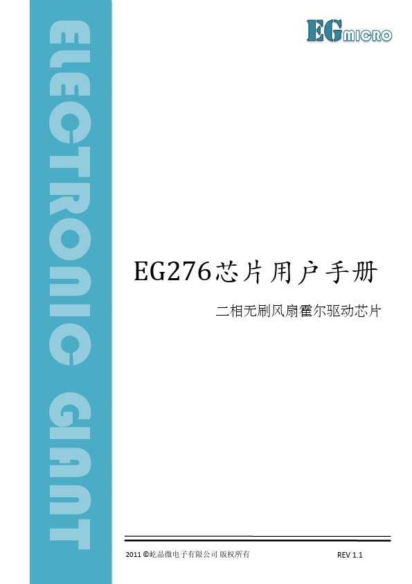 EG276