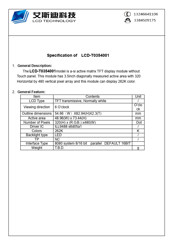 LCD-T0354001