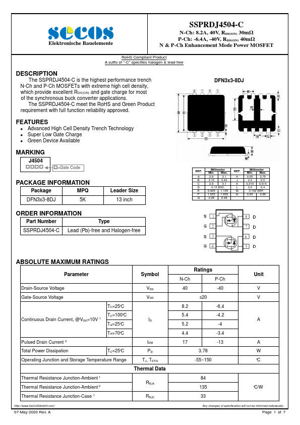 SSPRDJ4504-C