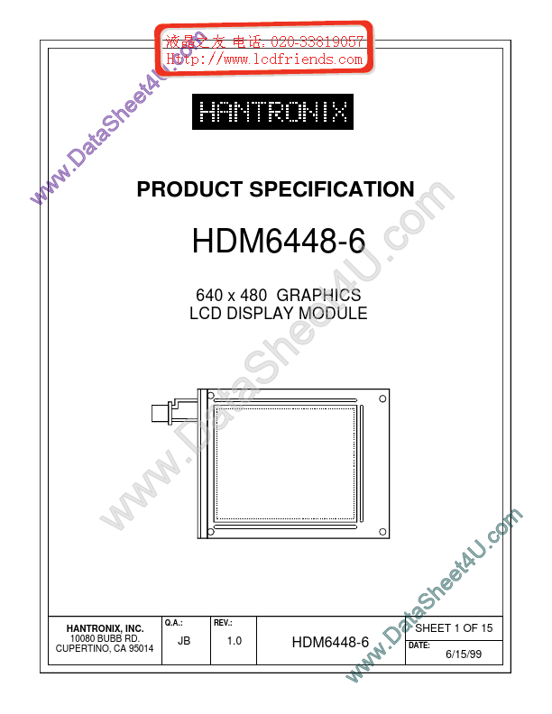 HDMs6448-6