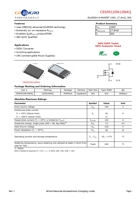 CRSM220N10N4Q Datasheet Preview