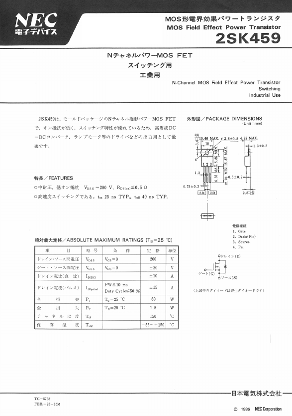 K459