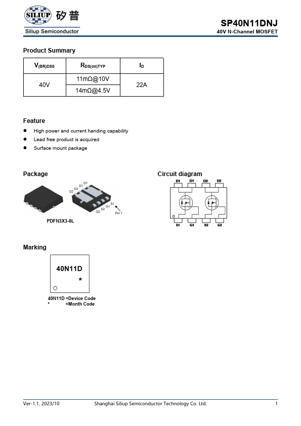 SP40N11DNJ Datasheet Preview