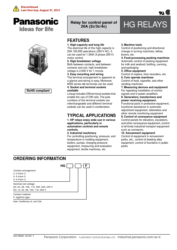 HG3-DC12V-F