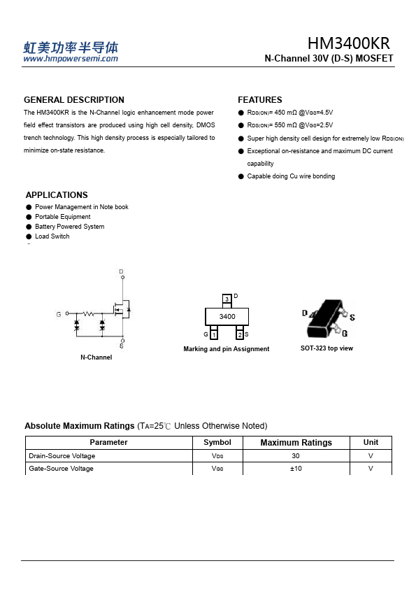 HM3400KR Datasheet Preview