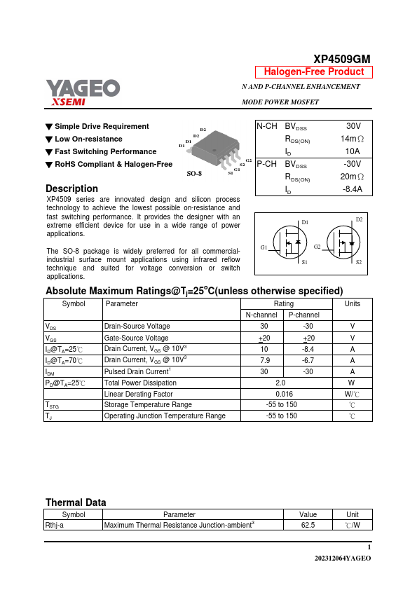XP4509GM Datasheet Preview