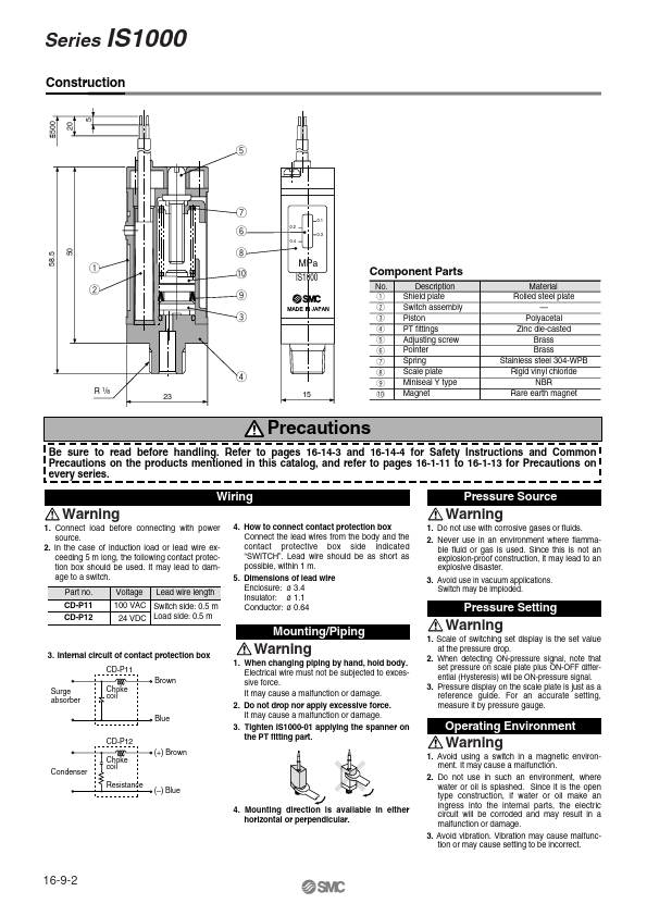 IS1000E-303