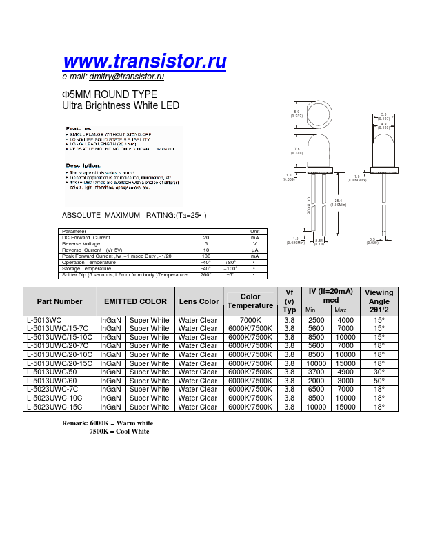 L-5013WC