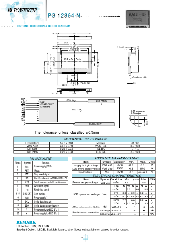 PG12864-N