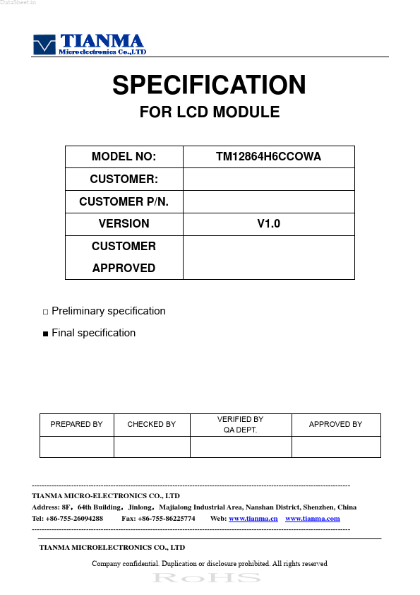 TM12864H6CCOWA