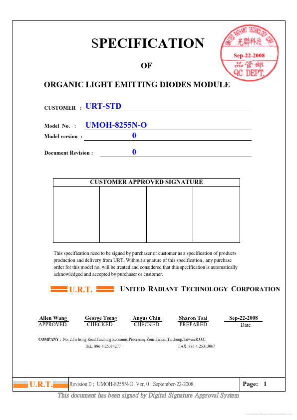 UMOH-8255N-O