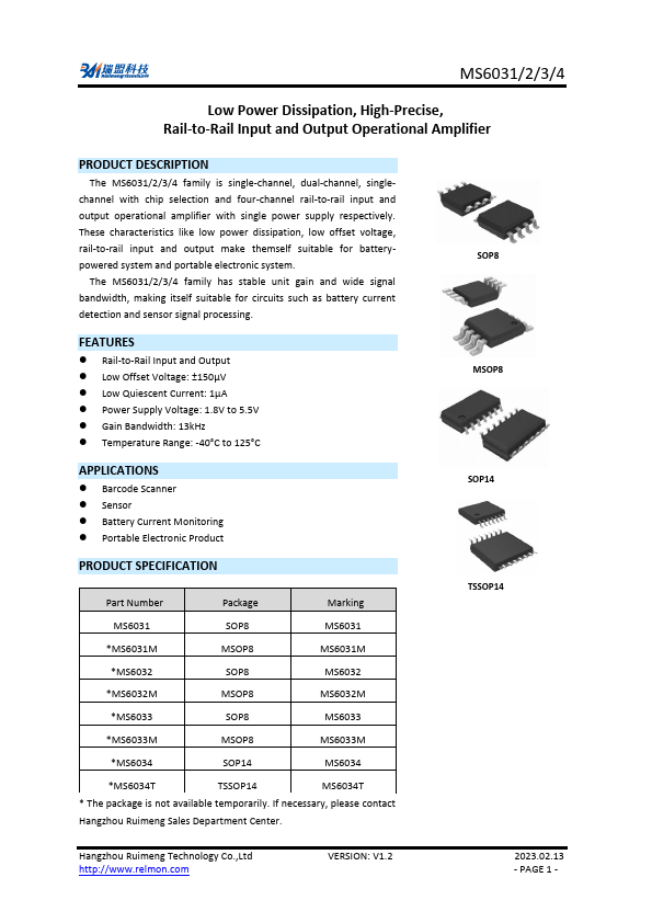 MS6032 Rail-to-Rail Input and Output Operational Amplifier by Ruimeng - Datasheet Preview