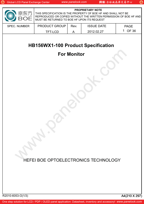 HB156WX1-100