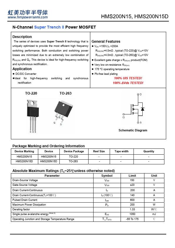 HMS200N15D Datasheet Preview