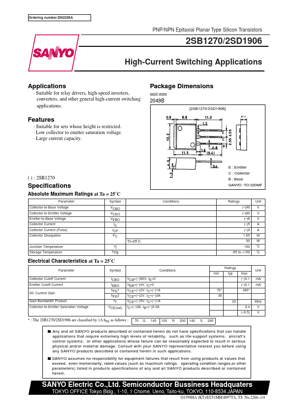 2SB1270