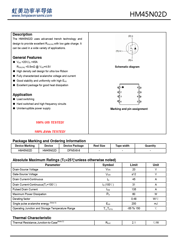 HM45N02D Datasheet Preview
