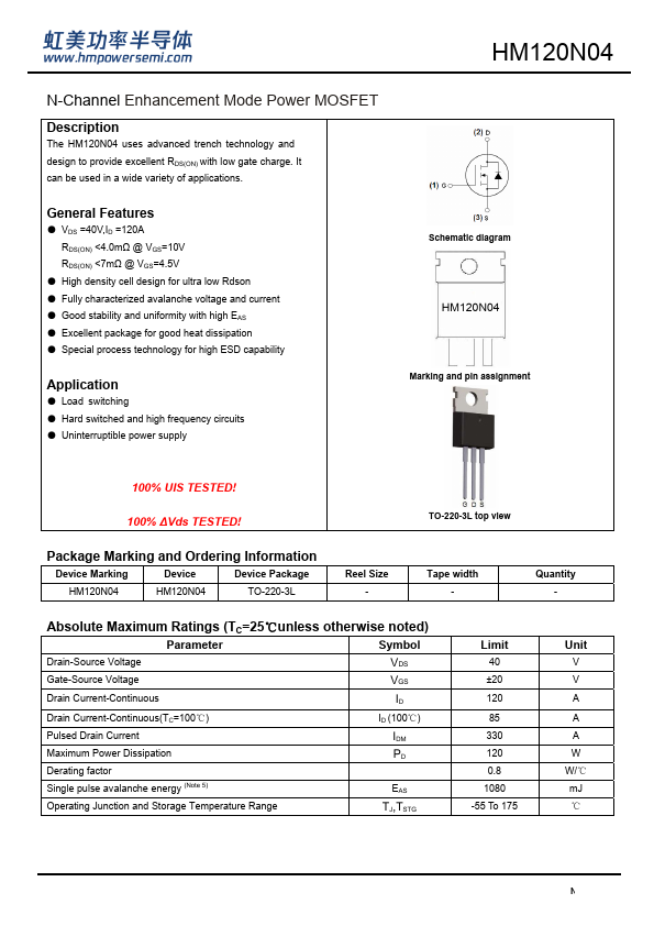 HM120N04 Datasheet Preview