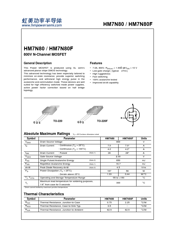 HM7N80F Datasheet Preview