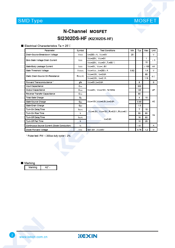 KI2302DS-HF