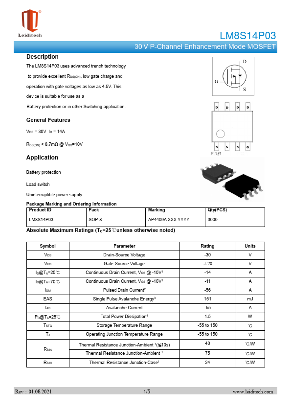 LM8S14P03 Datasheet Preview