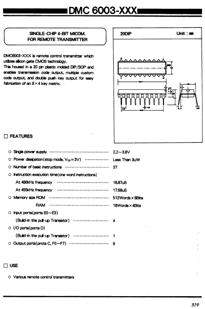 DMC6003-xxx