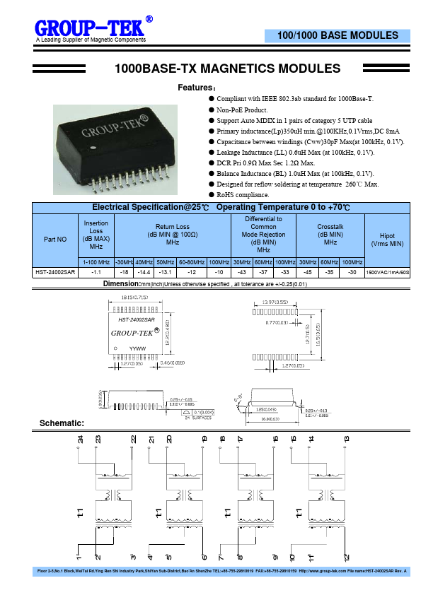 HST-24002SAR