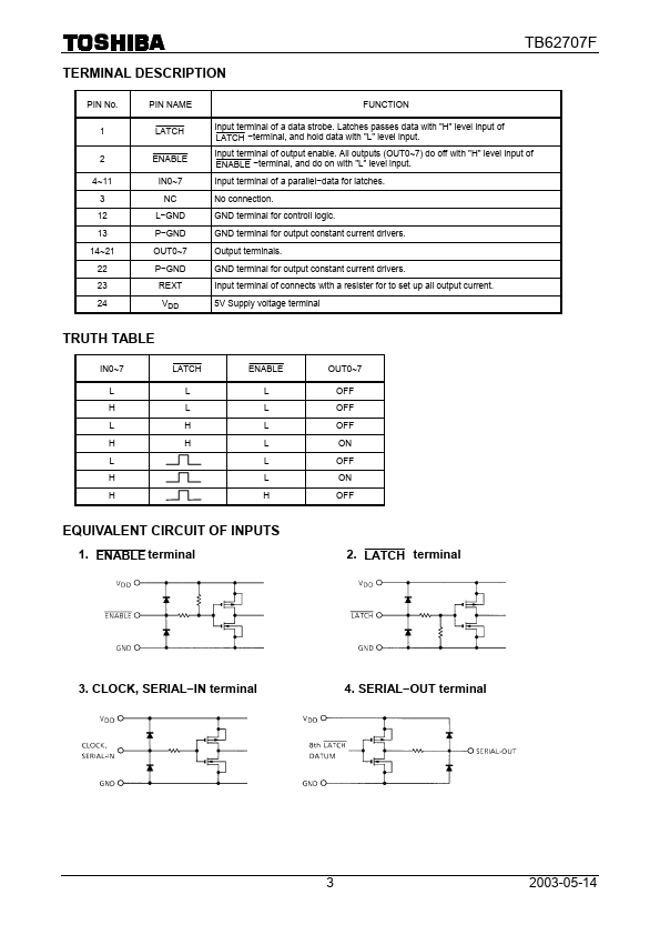 TB62707F