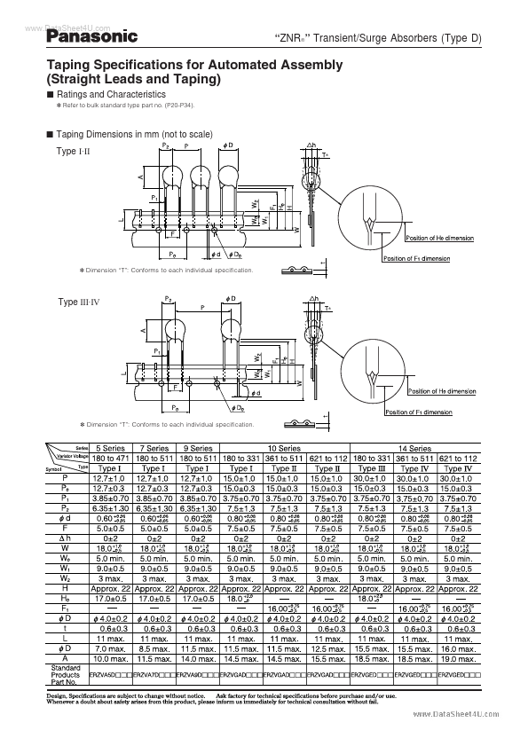 ERZV10D621CS