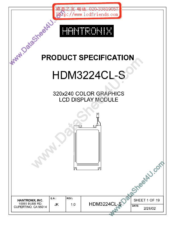 HDMs3224cl-s