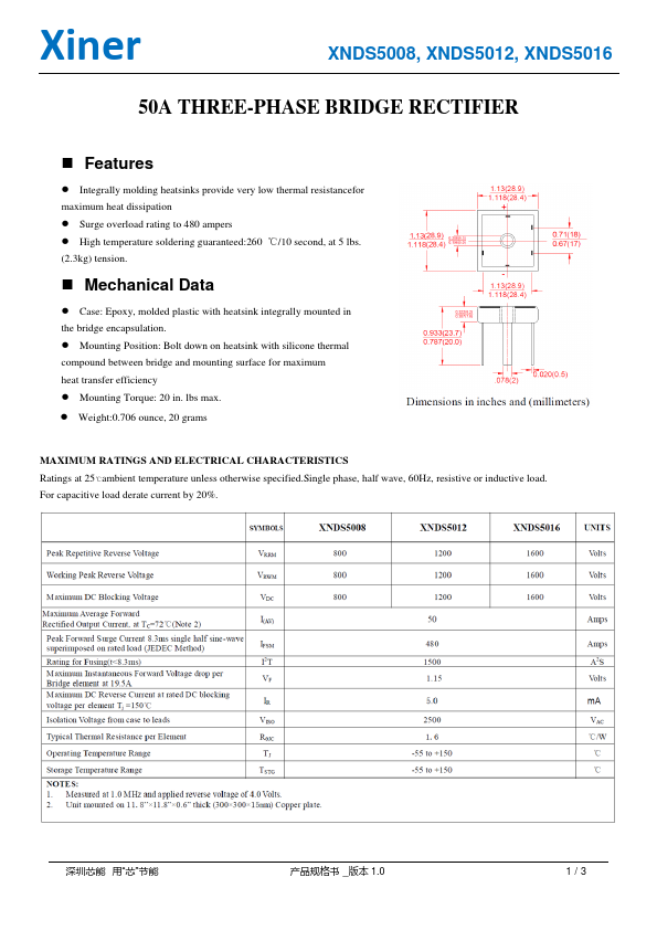 XNDS5016 Datasheet Preview