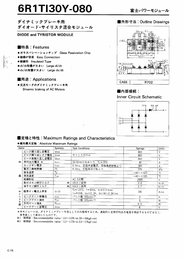 6R1YI30Y-080