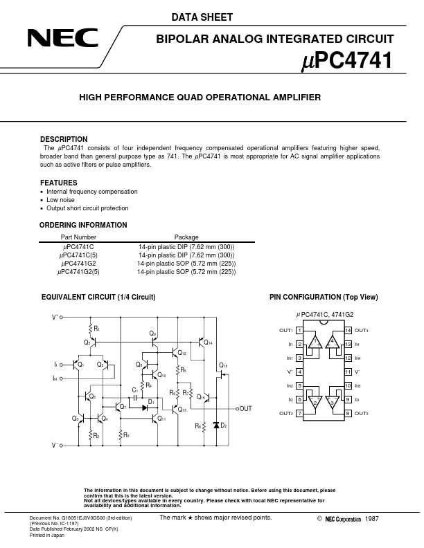 UPC4741