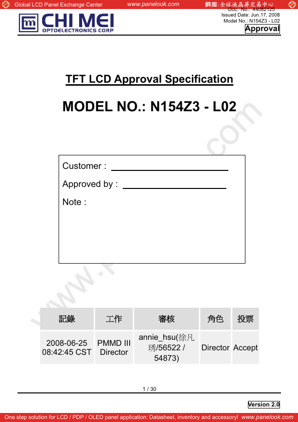 N154Z3-L02