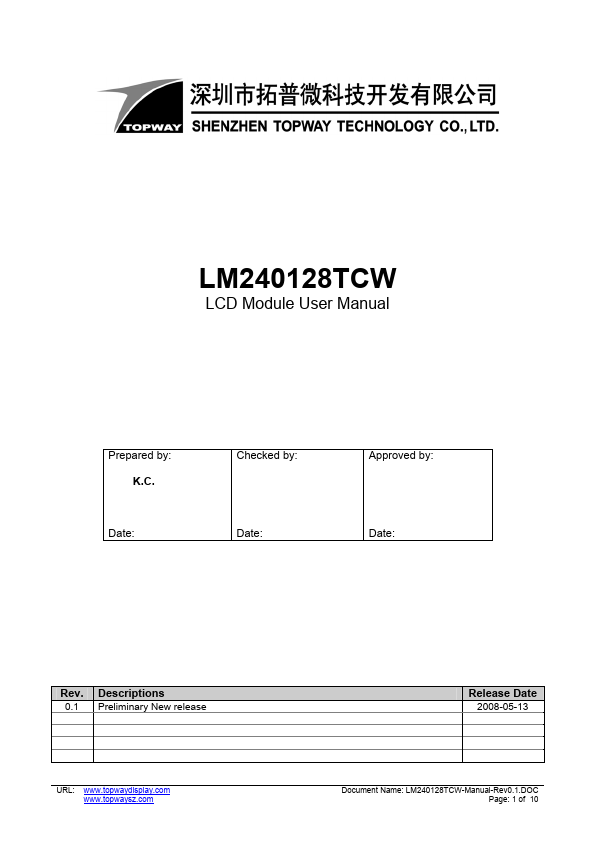 LM240128TCW