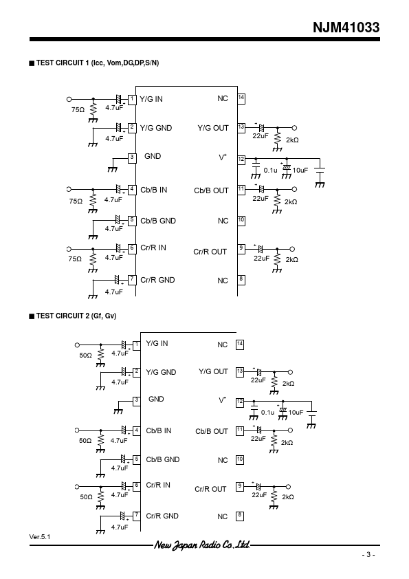 NJM41033V