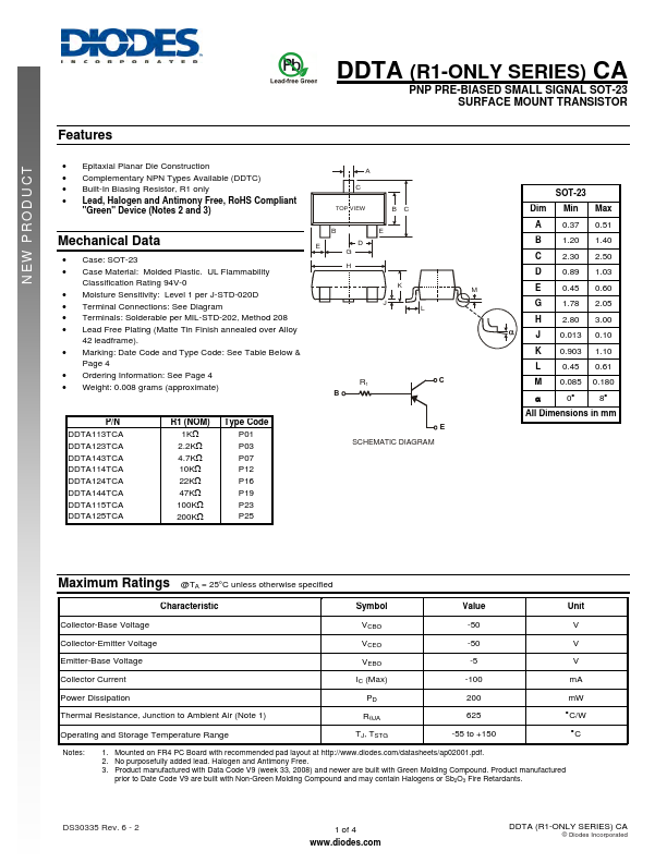 DDTA123TCA