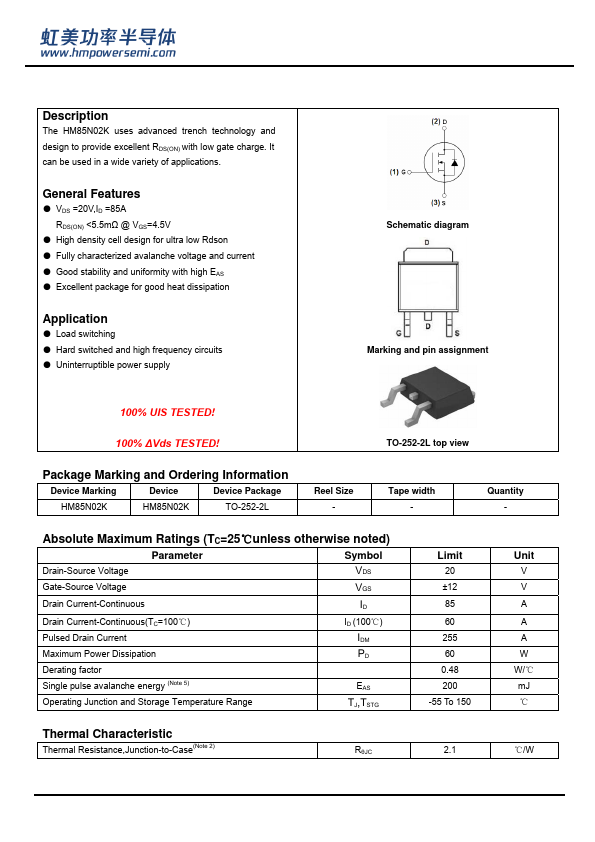 HM85N02K Datasheet Preview