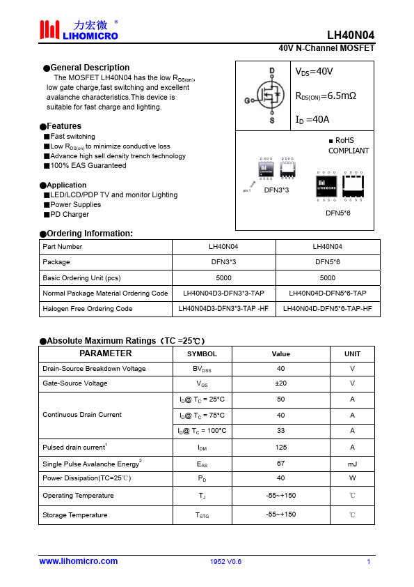 LH40N04 Datasheet Preview