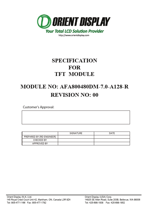 AFA800480DM-7.0-A128-R