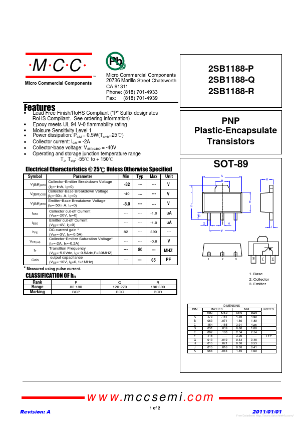 2SB1188-Q