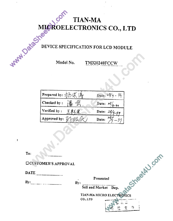 TM320240FCCW