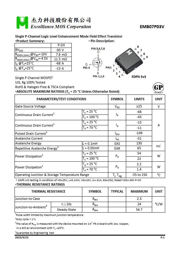 EMB07P03V P-Channel Logic Level Enhancement Mode Field Effect Transistor by Excelliance MOS - Datasheet Preview