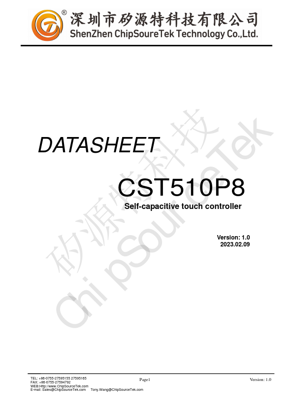 CST510P8 Self-capacitive touch controller by ChipSourceTek - Datasheet Preview