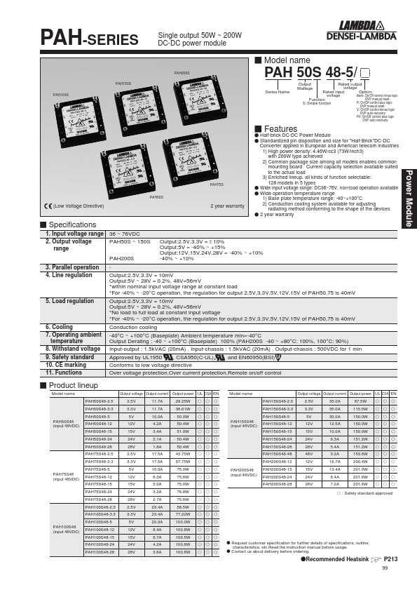 PAH75S48-3.3