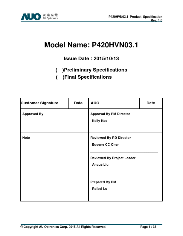 P420HVN03.1 Datasheet Preview