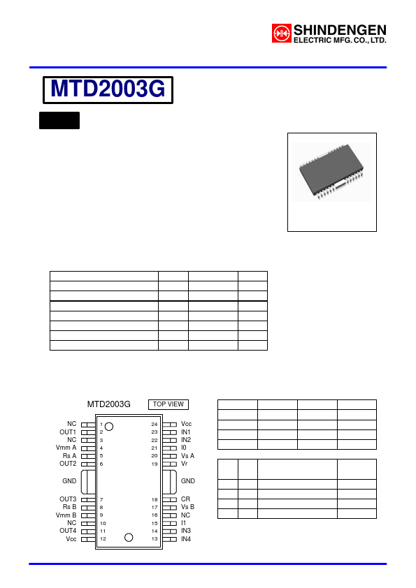 MTD2003G